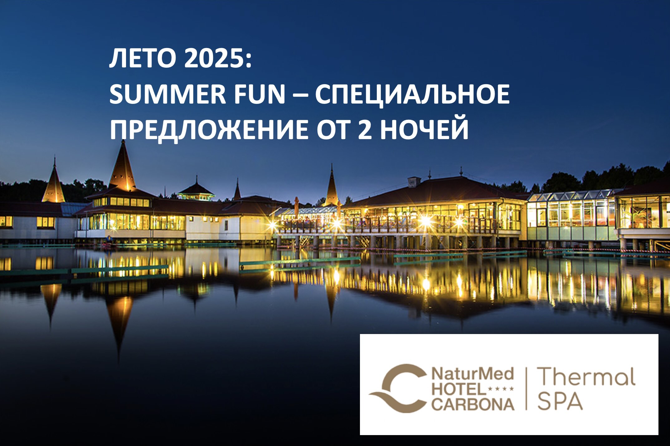 Naturmed Hotel Carbona / Spirit Hotel
