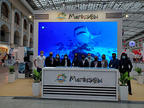 Visit Maldives Russia & CIS 