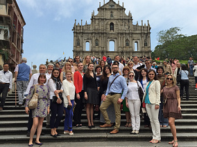 Macao Memories