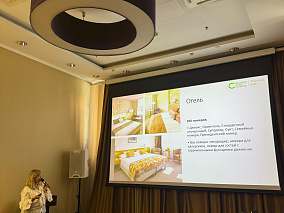 Hotels in Hungary together with Good Time Tour