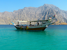 TRAVCO: Oman