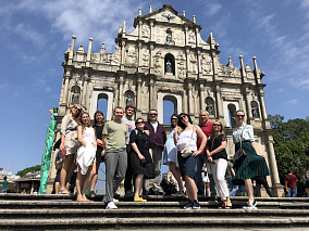Macao Memories