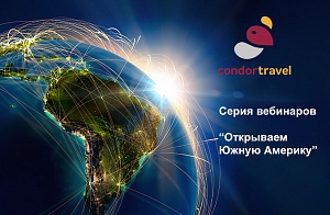 Compass News - Condor Travel