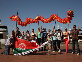 Macao Memories